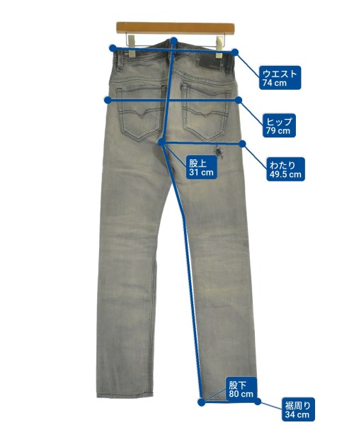 DIESEL ยีนส์