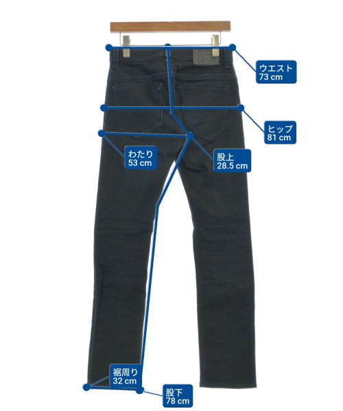 DIESEL ยีนส์