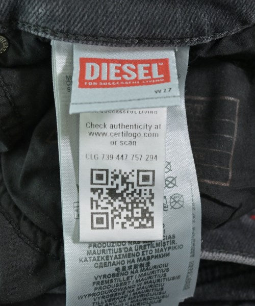 DIESEL ยีนส์