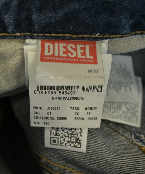 DIESEL กางเกงขาสั้น