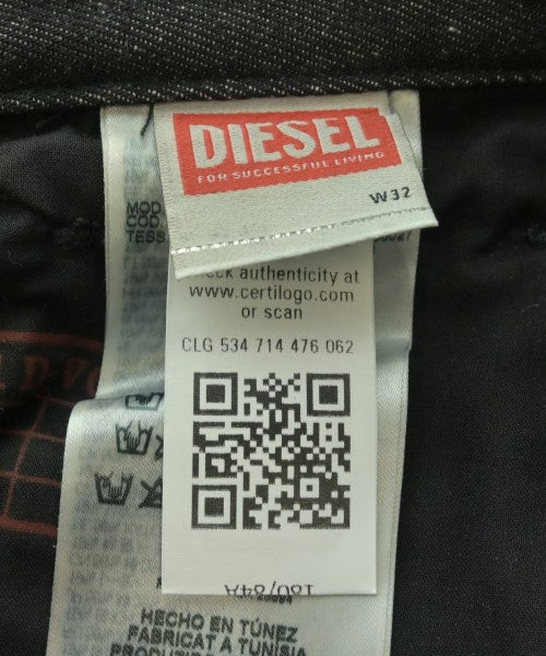 DIESEL ยีนส์