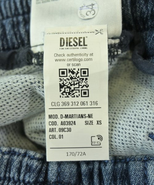 DIESEL กางเกงวอร์ม