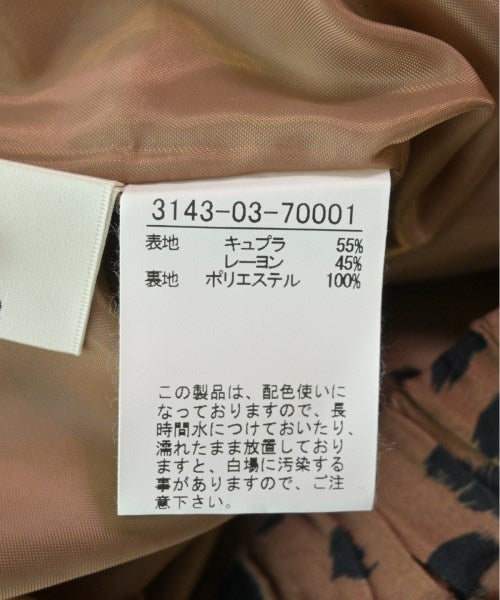 Rouge vif กระโปรงยาว/แม็กซี่ยาว