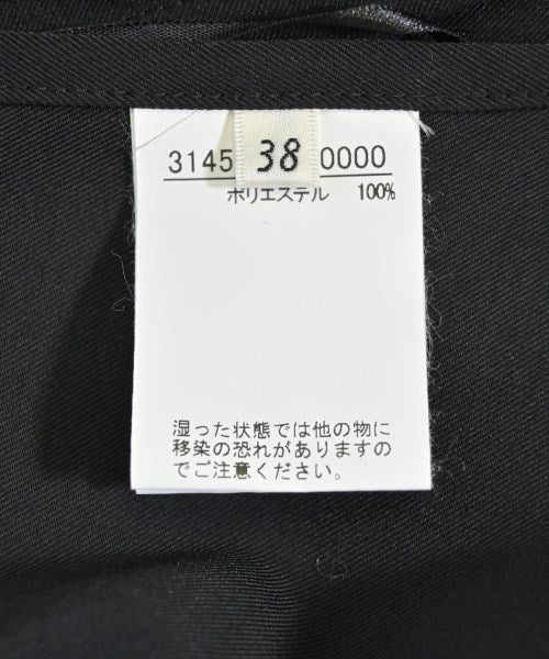 Rouge vif กระโปรงยาว/แม็กซี่ยาว