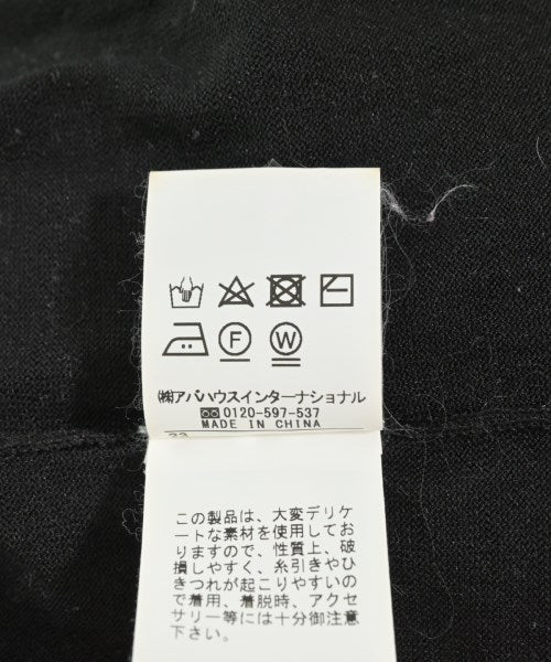 Rouge vif เสื้อกันหนาว