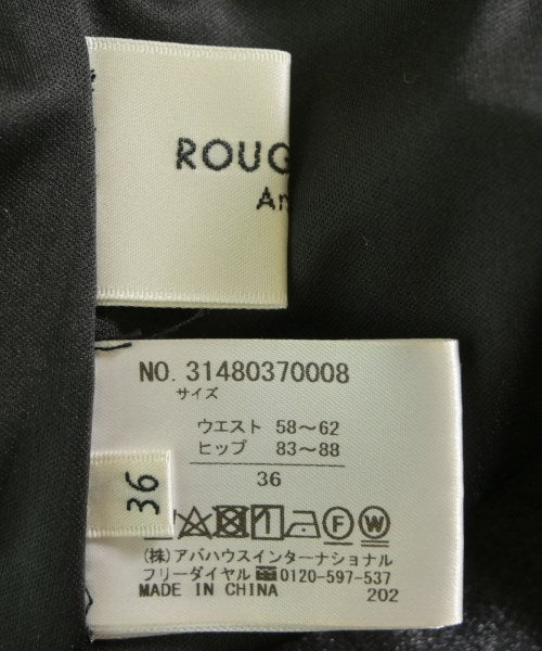 Rouge vif กระโปรงยาว/แม็กซี่ยาว