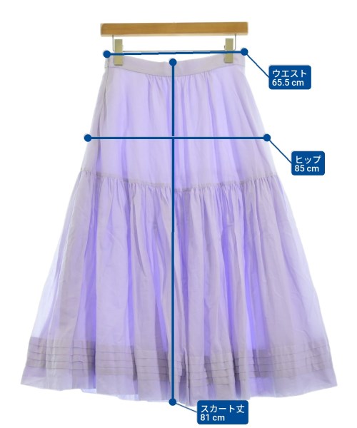 Rouge vif กระโปรงยาว/แม็กซี่ยาว