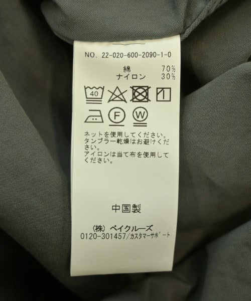 JOURNAL STANDARD เคลือบ Mod