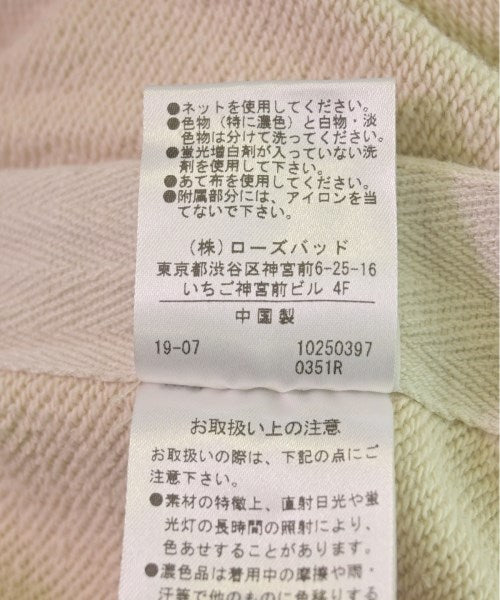 ROSE BUD ชุดเดรส