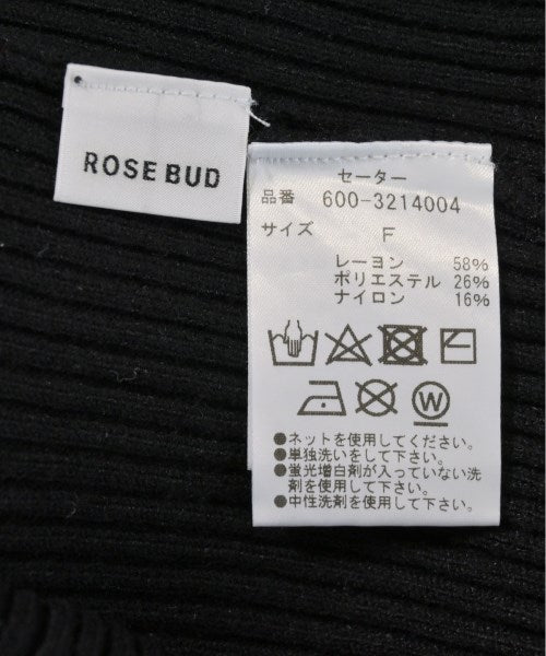 ROSE BUD เสื้อกันหนาว