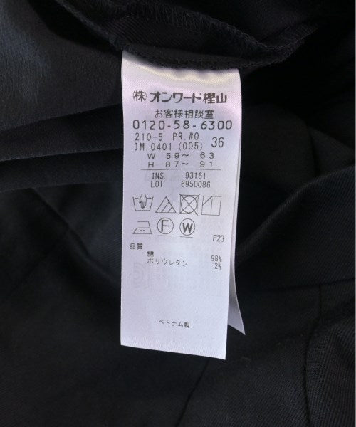 23ku パンツ その他