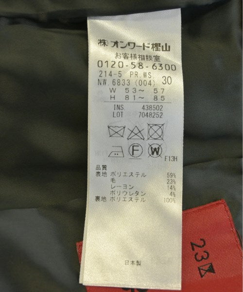 23ku กางเกง อื่น