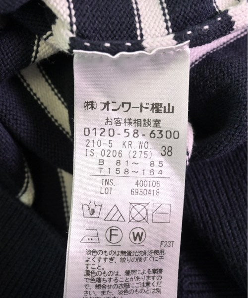 23ku เสื้อกันหนาว