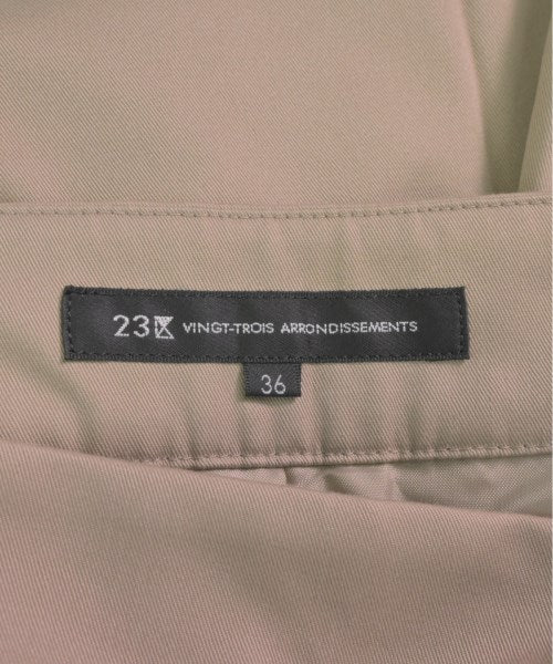 23ku กระโปรงยาวถึงเข่า