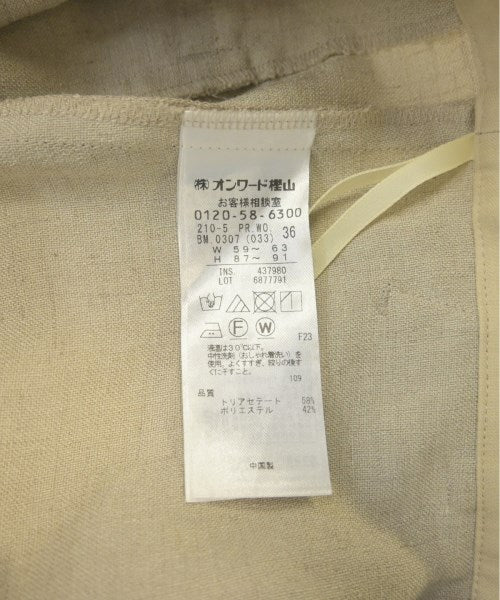 23ku กางเกงขายาว