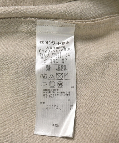 23ku กางเกง อื่น