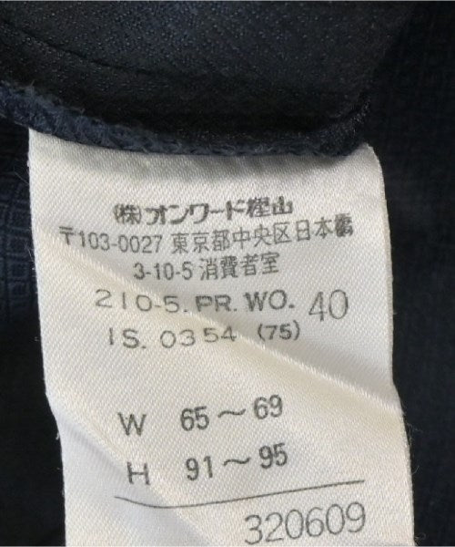 23ku กางเกงขายาว