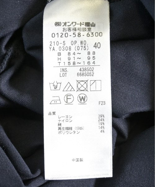 23ku ชุดเดรส