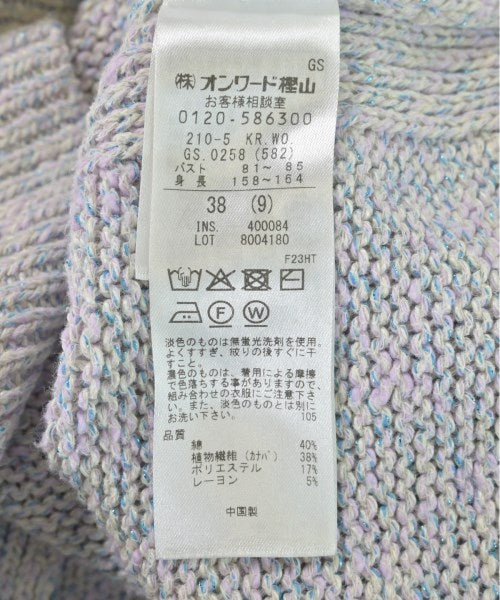 23ku เสื้อกันหนาว