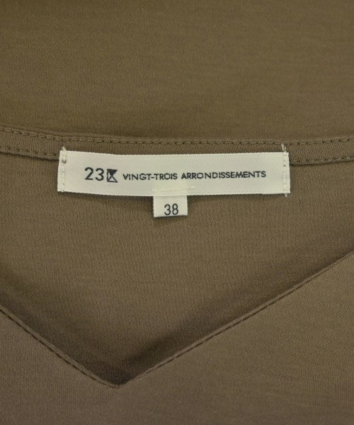 23ku แขนกุด