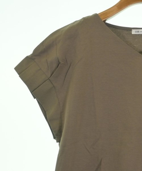 23ku แขนกุด