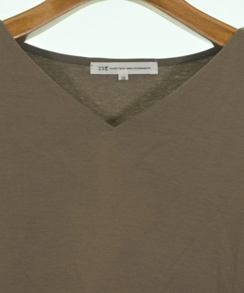 23ku แขนกุด