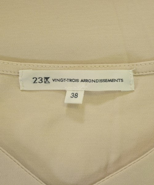 23ku แขนกุด