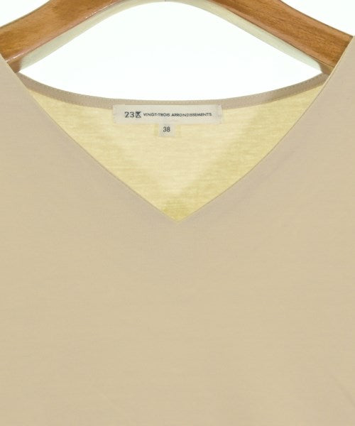 23ku แขนกุด