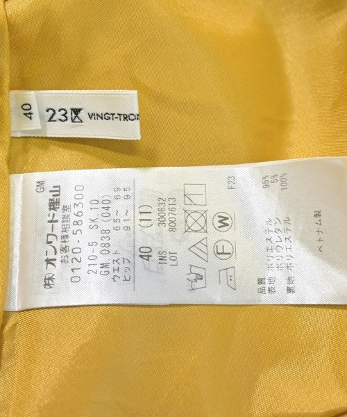 23ku กระโปรงยาว/แม็กซี่ยาว