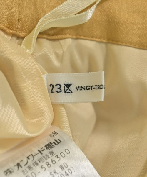 23ku กระโปรงยาว/แม็กซี่ยาว