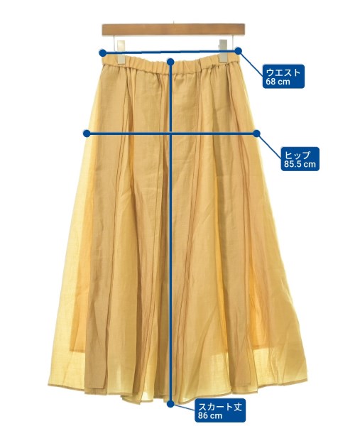 23ku กระโปรงยาว/แม็กซี่ยาว