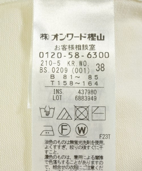 23ku เสื้อกันหนาว