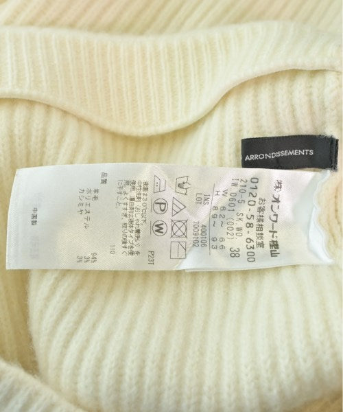 23ku กระโปรงยาว/แม็กซี่ยาว