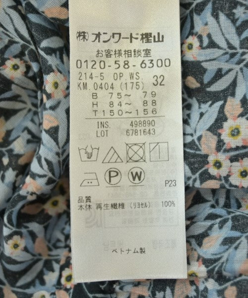 23ku ชุดเดรส