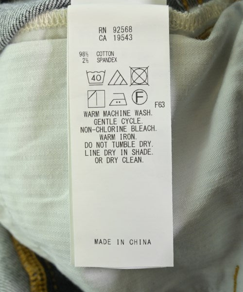 23ku ยีนส์