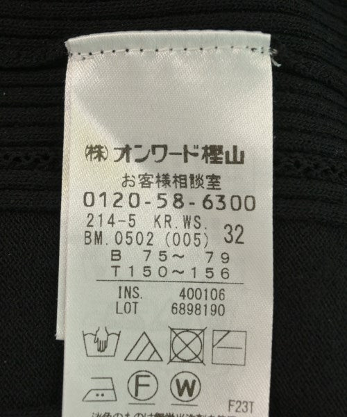 23ku เสื้อกันหนาว