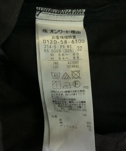 23ku กางเกง อื่น