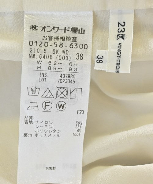 23ku กระโปรงยาว/แม็กซี่ยาว