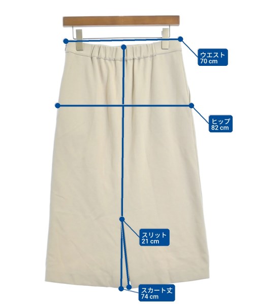 23ku กระโปรงยาว/แม็กซี่ยาว