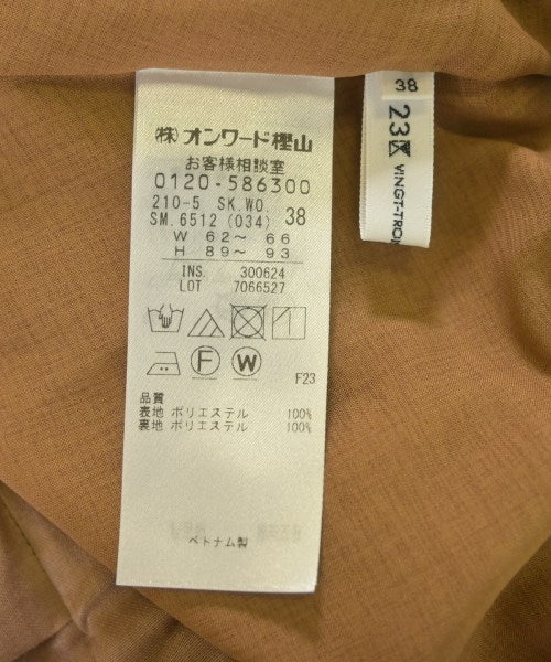 23ku กระโปรงยาว/แม็กซี่ยาว