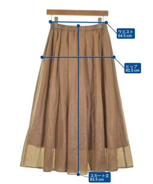 23ku กระโปรงยาว/แม็กซี่ยาว