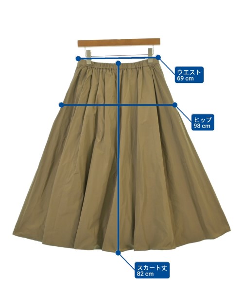 23ku กระโปรงยาว/แม็กซี่ยาว