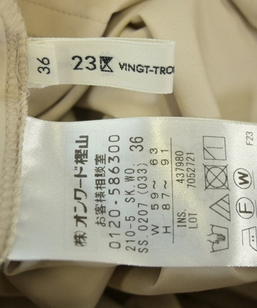 23ku กระโปรงยาว/แม็กซี่ยาว