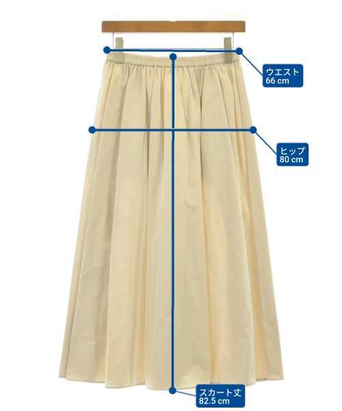 23ku กระโปรงยาว/แม็กซี่ยาว