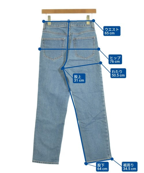 23ku ยีนส์