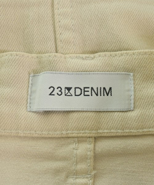 23ku กระโปรงยาว/แม็กซี่ยาว