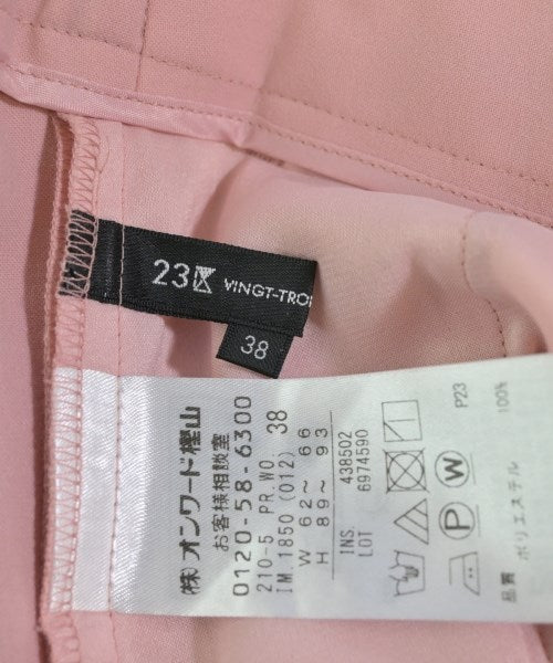 23ku กางเกงขายาว