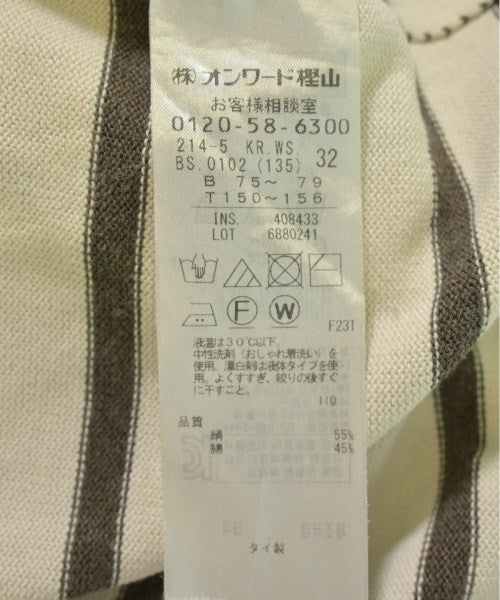 23ku เสื้อกันหนาว