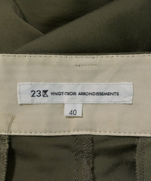 23ku กางเกงขายาว
