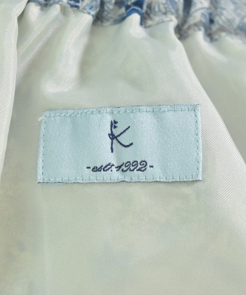 Kumikyoku กระโปรงยาว/แม็กซี่ยาว